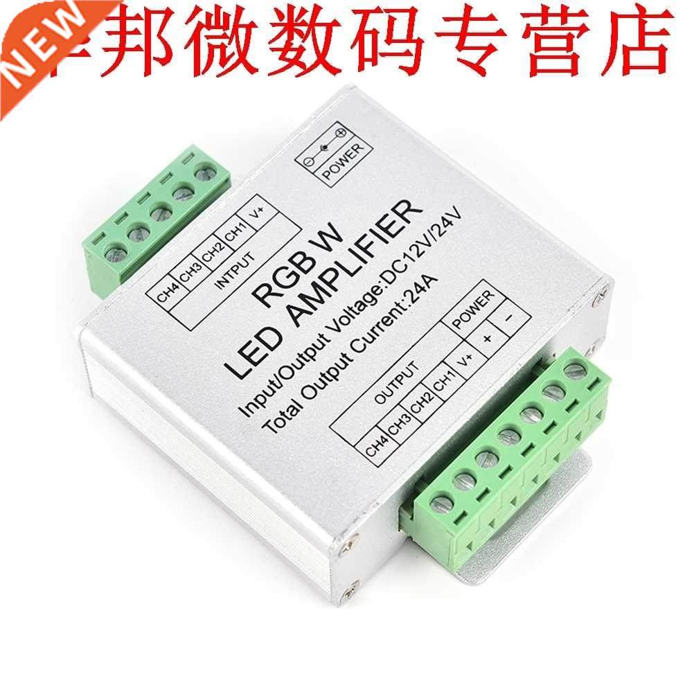 DC12V-24V Led RGBW Strip Versterker 24A Led Versterker RGBW