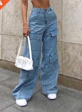 Women 90s Y2K Patchwork Wide Leg Mom Jeans Big Pocket Cargo