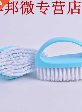 pied plaque Type brosse à linge en plastique chaussur