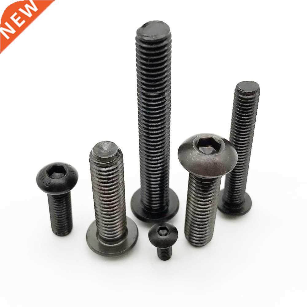 10/50pcs M1.6 M2 M2.5 M M4 M5 M6 M8 Black grade 10.9 steel