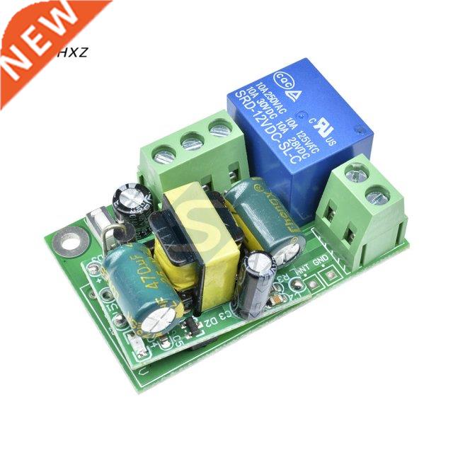 Remote Control Smart Home AC 220V WiFi Relay Switch Module L