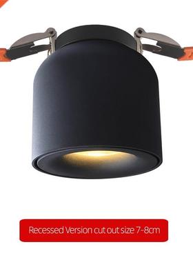 Aslan LED Downlght Celng Spot lght Nordc Lvng Lamp