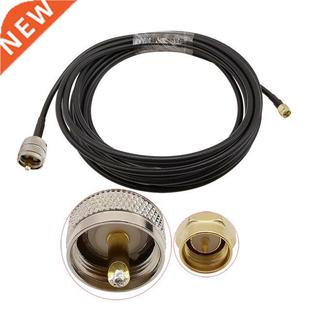 259 50Oh Connector Coaxial PL259 UHF ale