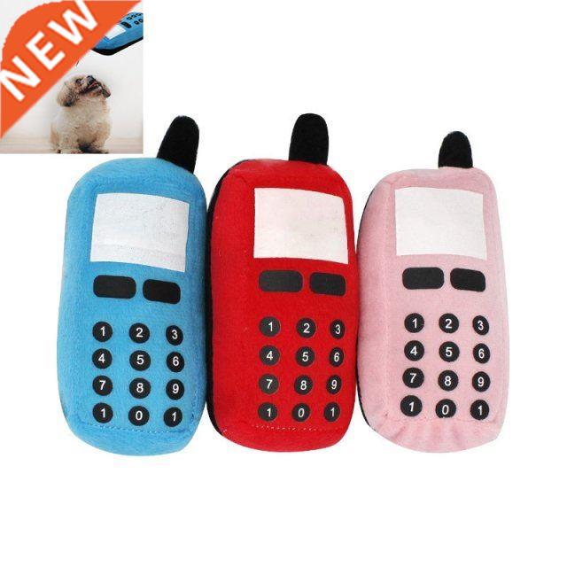 New 1PC Funny Pet Plush Mobile Phone Shape Toys Dog Chew Squ