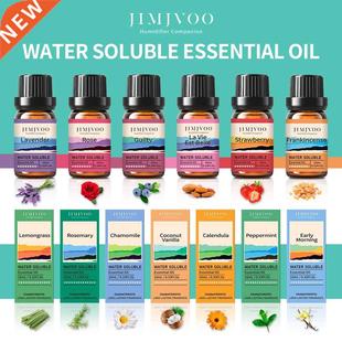 JIMJVOO Water Soluble Fragrance Oils For Air Freshener DIY C