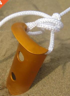 23cm Aluminum Tent Peg Camping U-Shaped Beach Tent Pole Stak