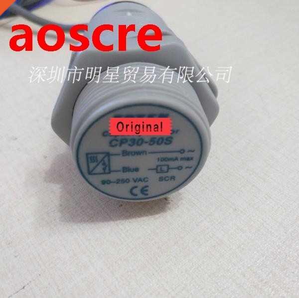 CP30-50S CP30-50SB M30 Cylindrical Capacitive Switch Sensors