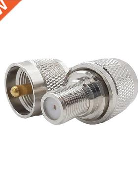 2Pcs UHF PL259 PL-259 to F Type Female RF Coaxial Coax Conne