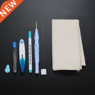 16pcs/set justable Rug Yarn Punch Needle,Large Embroidery