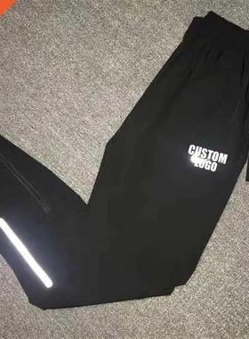 Men's Sports Pants Sretch Plus Size Running Fitness Casual T