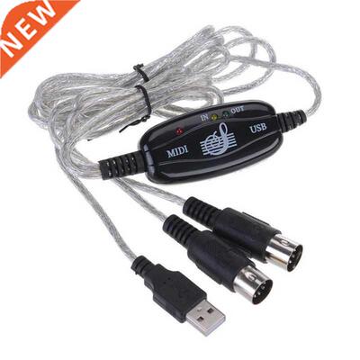 MIDI To USB Music Editing Cable Electronic Organ Music Cable