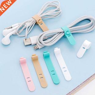 Winder Organizer Data Color Line Wire Cable Set Solid Desk