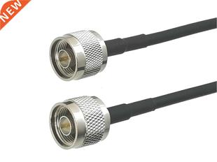 Male Plug Coaxial RG58 Connector 1Pcs