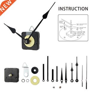 1Set Silent Wall Clock Mechanism Quartz Clockwork Movement