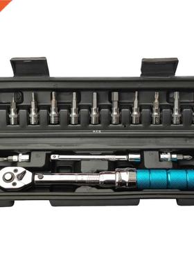 15pcs Mini Adjustable Ratchet Torque Wrench Set Manual Spann