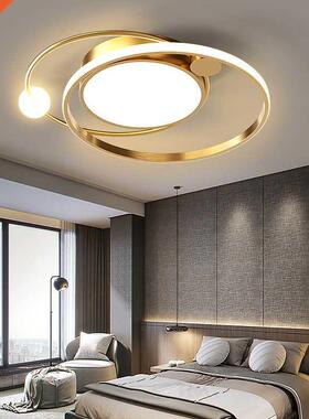 Modern LED Ceiling Lights With Remote Control For Living Roo