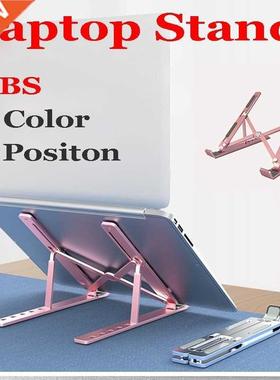 7 Holes Adjustable Laptop Stand for MacBook Under 14'' Noteb