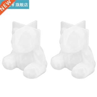 DIY Epoxy Mould Epoxy Mold DIY Epoxy Mold 3-Dimensional Bea