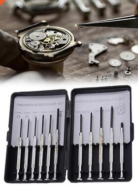 11pcs/set Precision Screwdriver Set Watches Tools Repair Kit