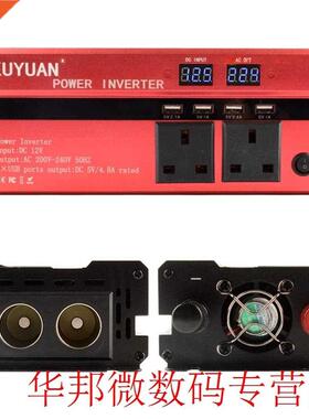 Peak 6000W LED diaplay Car Power Inverter Converter Charger