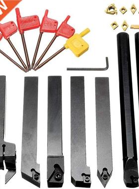 7PCS Carbide Turning Inserts Lathe Threading Tool Set, 12mm