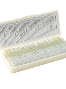 50PCS Bologcal Glass Sample Prepared Basc Anmal Plants