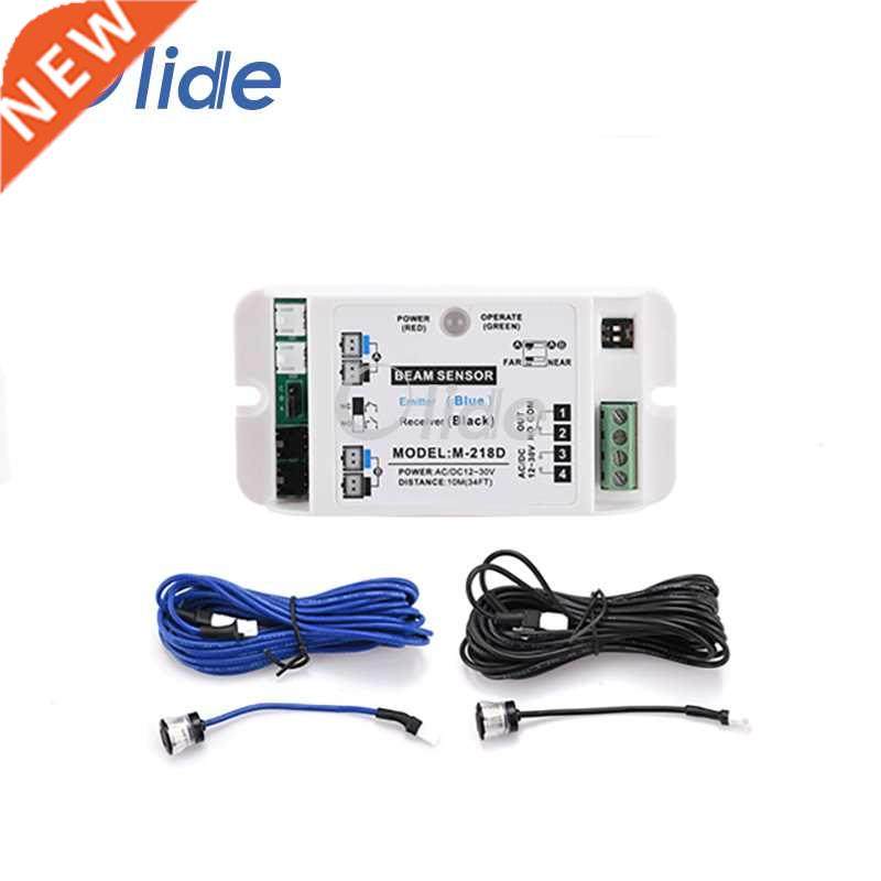 Automatic Sliding Door Safety Beam Sensor, Beam Sensors Aut
