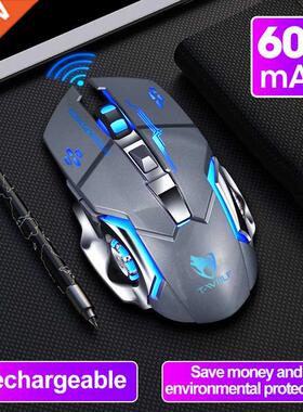 Wireless Mouse Charging Ging Mouse Mute acklit Mouse Mech