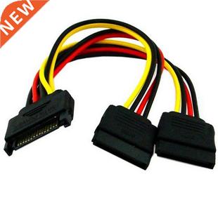HDD 15Pin Split Cable Male Power SATA Female