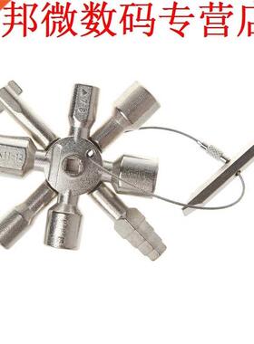10 In 1 Cross Switch Key Wrench Square Triangle Utility