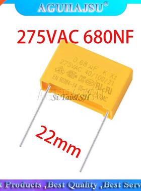 10pcs 0.68uF 10pcs capacitor X2 capacitor 275VAC 680NF Pitc