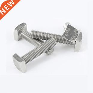 Sque Bolts GB35 Screws Steel Head 304 Stainless