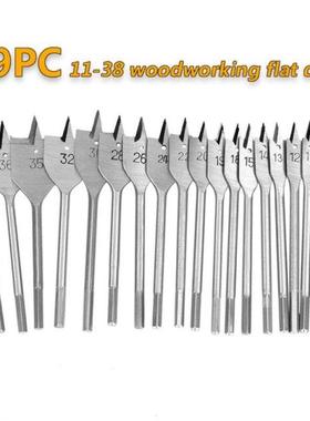 19Pcs 11-38Mm Spade Drill Bit Set with Extended Rod Wood Dri