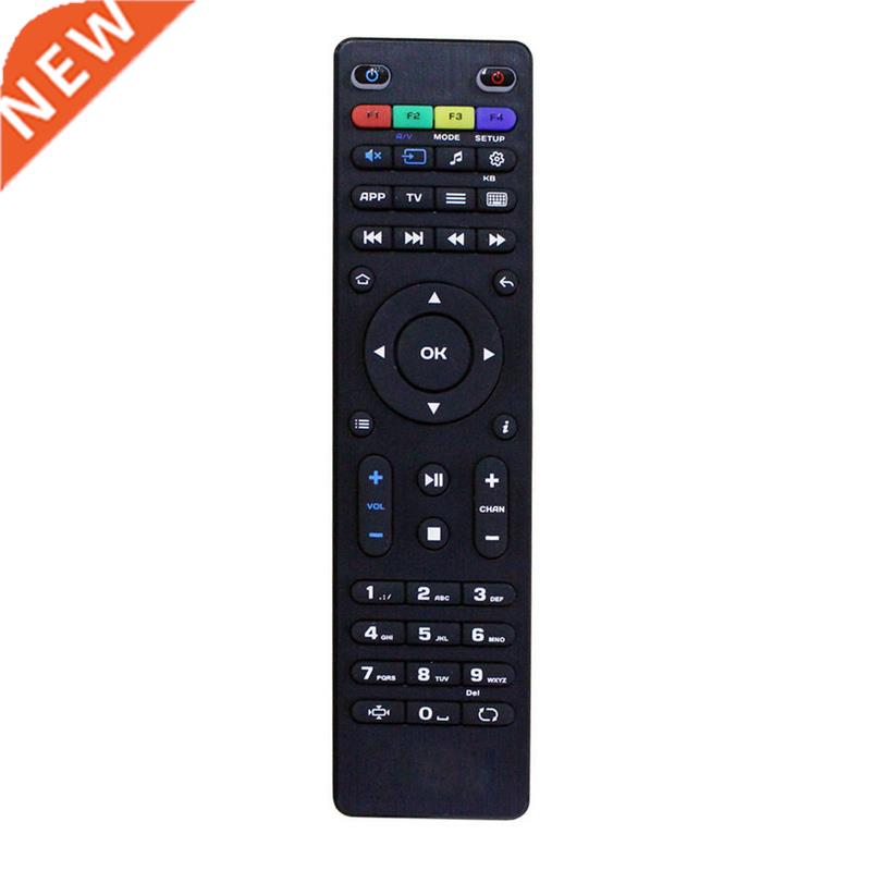 NEW Replacement IPTV Remote Control Black High Quality Remot