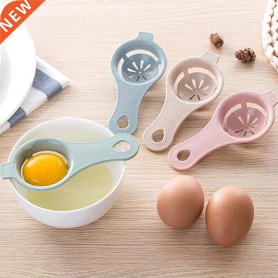 1PC Egg White Yolk Separator Food-grade Plastic Egg Divider