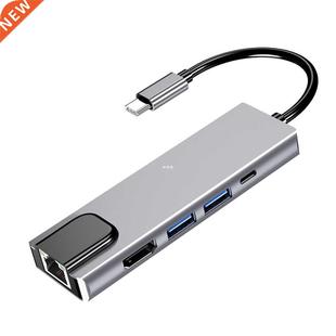 Hub Multi HDMI USB 1000Mbp 3.0 Type