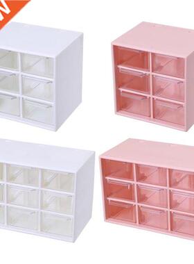 Desktop Storage Box with Drawer Dustproof Drawer Box Desktop