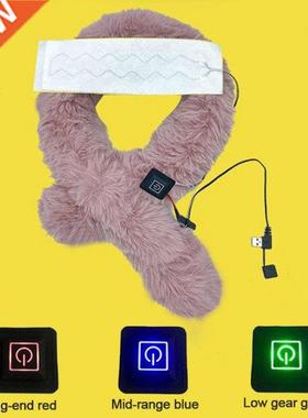 Scarf Heating Cloth Carbon Fiber Heating SheetWinter Infrare