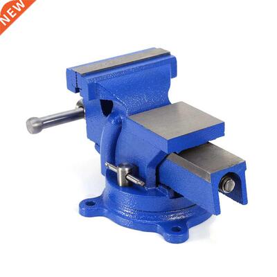 Heavy Duty Engineer Vice Holder Machinist Vise Industrial Me