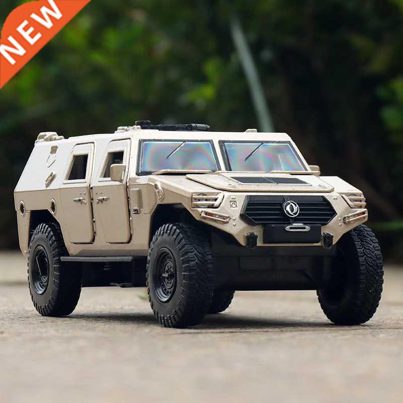 1:24 Military Alloy Armored Car Model Diecasts Metal Toy Off