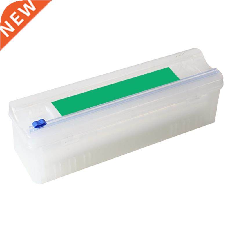 Adjustable Cling Film Cutter Home Food Wrap Dispenser Food W