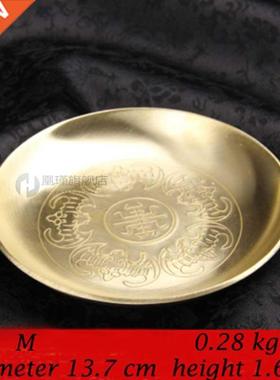 Pure copper thickening copper Plate for Fruits nut tableware