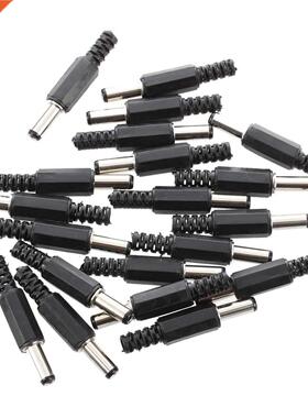 20 Pcs Black 2.5mm x 5.5mm DC Power Male Plug Jack Adapter