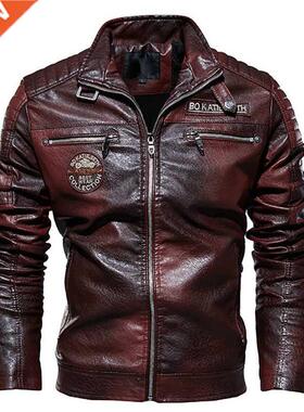 Retro Winter Warm Fleece PU Leather Jacket Men Military Tact