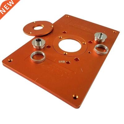Trimming Machine Flip Plate Aluminum Router Table Insert Pla