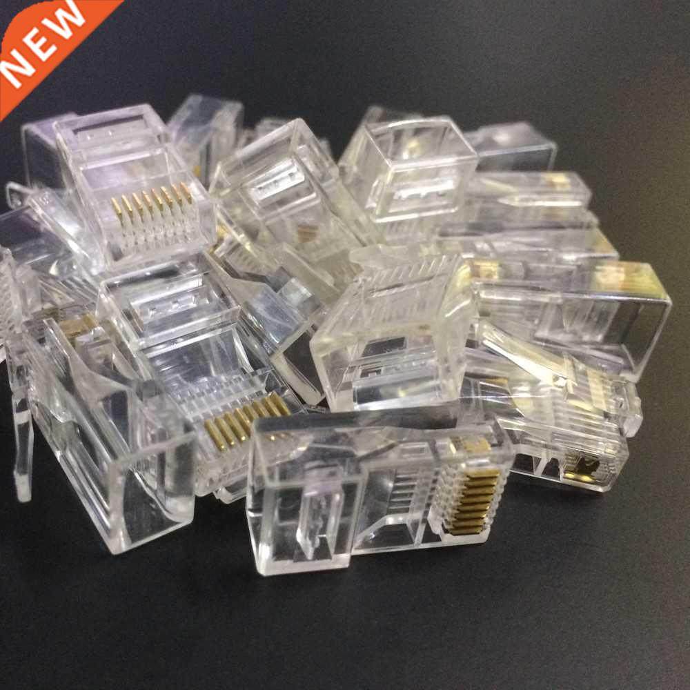 20PCS Cat5 Cat5e Network Connector Rj45 Metal Cable Modular