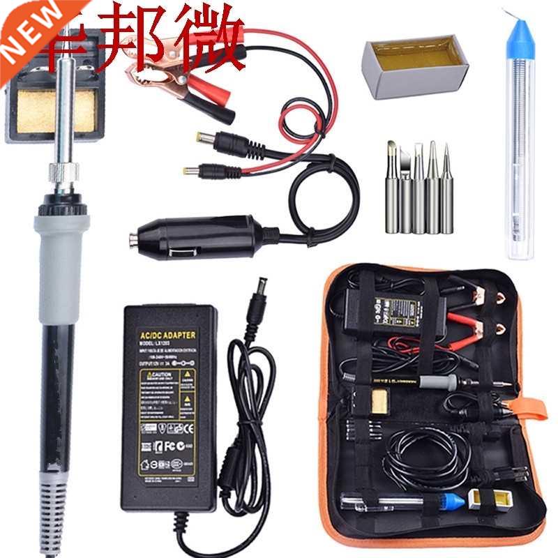 DC 12V 35W Car Battery Low Voltage Portable Solder Iron Tem