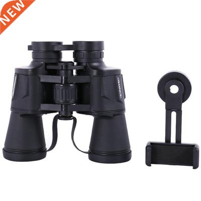 20x50 Binoculars High Magnification High-definition Binocula