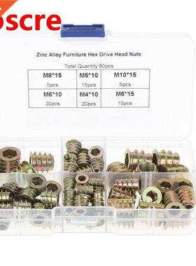 Threaded Insert Nuts Set 80Pcs/set M4/M5/M6/M8/M10 Zinc Allo