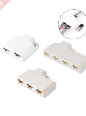 Fast Push-in wire connector special splitter for cable crimp